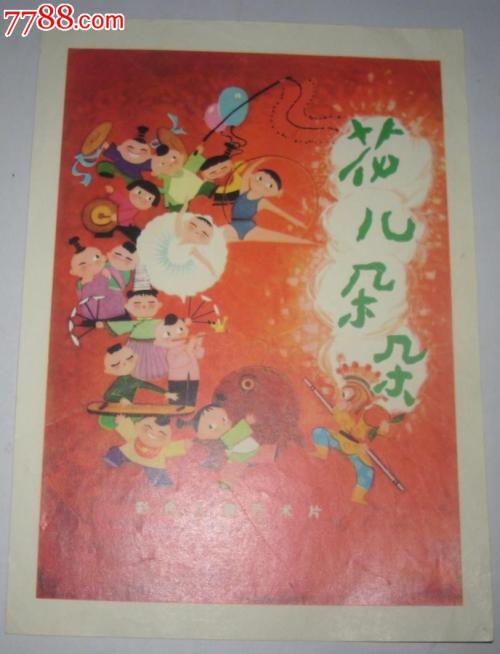 哪里能买到孟加拉国